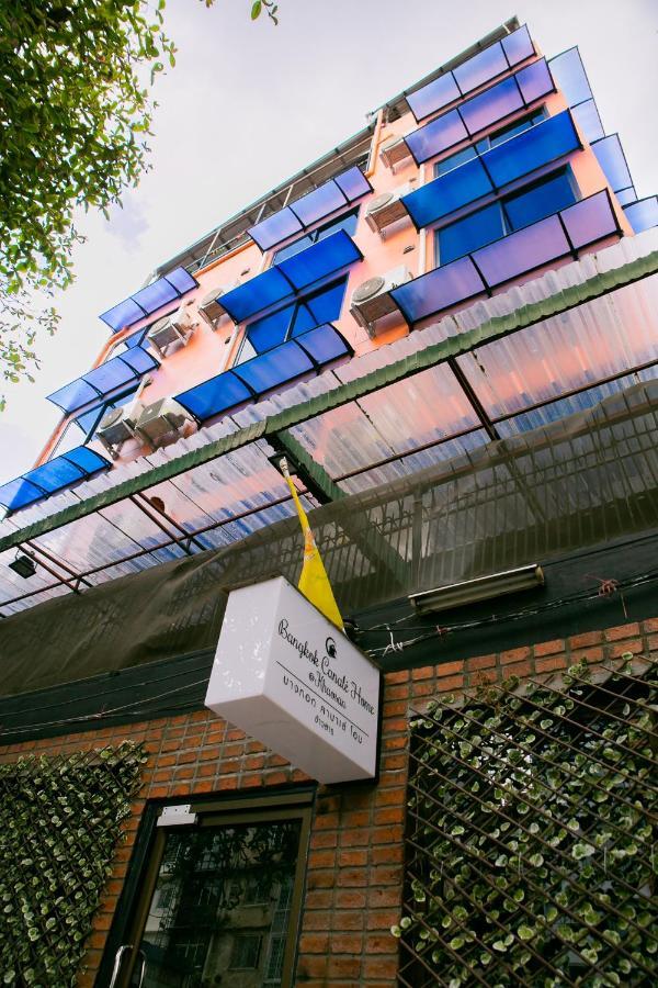 Bangkok Canale Home At Khaosarn Exterior photo